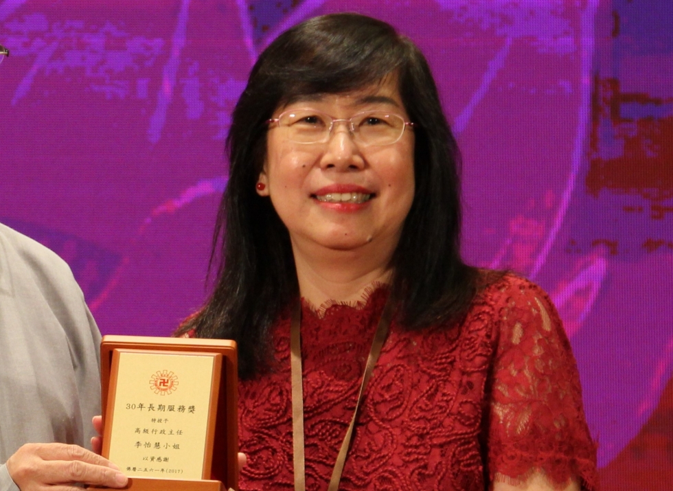 D33-Z7(retired staff Ms. Lee)